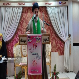 گزارش تصویری از بیست و ششمین جشنواره خیرین مدرسه ساز با حضور پر شور خیرین و مسئولین در تالار پذیرایی بهاران (قسمت اول)