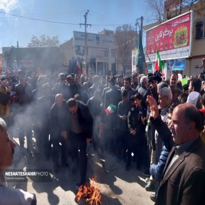 گزارش تصویری از شکوه حضور مردم بهار در راهپیمایی ۲۲ بهمن (بخش اول)