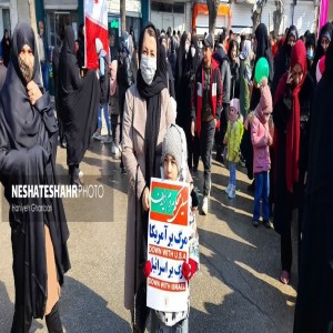 گزارش تصویری از راهپیمایی ۲۲ بهمن ۱۴۰۳ در شهر بهار(قسمت اول)