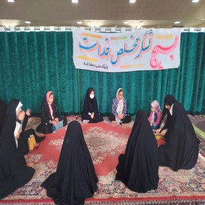 گرد همایی حلقه شجره طیبه میقات صالحین بسيج شهرستان بهار در مصلی امام خمینی شهر بهار