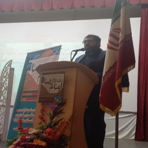 گزارش تصویری از اختتامیه جشنواره نامه ای به امام رضا(ع)