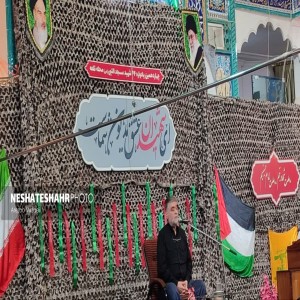 مراسم چهاردهمین یادواره ۴۴ شهید مسجد النبی در مسجد النبی(ص) بهار برگزار شد