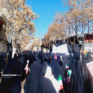 گزارش تصویری از شکوه حضور مردم بهار در راهپیمایی ۲۲ بهمن (بخش دوم)