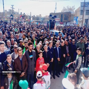 گزارش تصویری از شکوه حضور مردم بهار در راهپیمایی ۲۲ بهمن (بخش چهارم)
