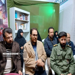 آئین افتتاحیه نمایشگاه مدرسه انقلاب دبیرستان دخترانه محبی شهر بهار