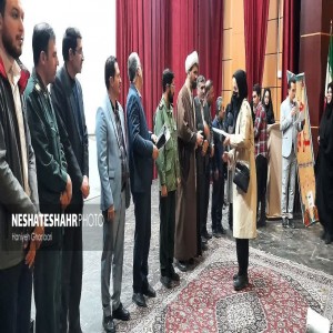 گزارش تصویری از جشن ستارگان، تجلیل از درخشش دانش آموزان شهرستان بهار در کنکور ۱۴۰۳