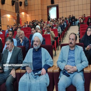 گزارش تصویری از همایش نهضت توسعه آموزشی