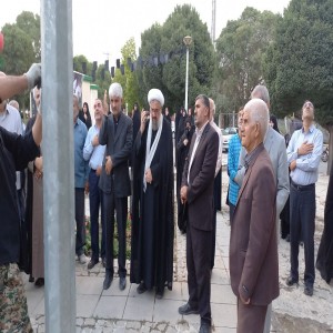 گزارش تصویری از اهتراز پرچم امام حسین به مناسبت فرارسیدن ماه محرم در میدان شهدا (شهرداری)