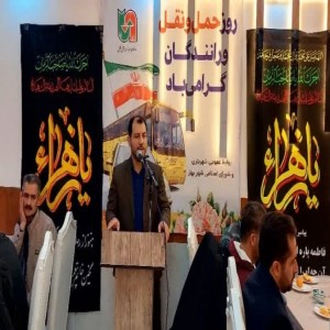 تجلیل از رانندگان حمل و نقل عمومی درون شهری بهار