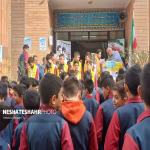 برگزاری جشن عاطفه ها در بهار