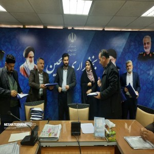 گزارش تصویری از برگزاری آخرین نشست مشورتی دهیاران بخش لالجین در بخشداری لالجین