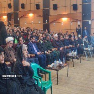 گزارش تصویری از برگزاری همایش اقتدار بسیج در فرهنگسرای آیت الله بهاری(ره)