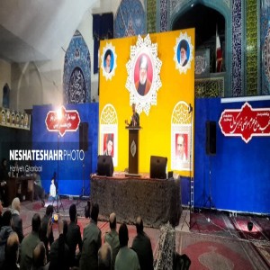 گزارش تصویری از یادواره شهدا در مصلی