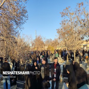 گزارش تصویری از آخرین پنجشنبه سال در شهر بهار