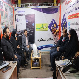 گزارش تصویری از دیدارهای مردمی از غرفه نشاط شهر و ماهنامه نشاط بهار در اولین روز از برگزاری غرفه