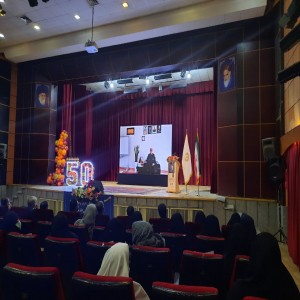 جشن نیم قرن فعالیت کتابخانه شهید باهنر شهر بهار