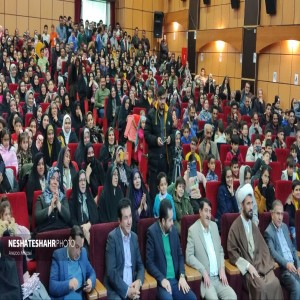گزارش تصویری از جشن میلاد حضرت علی(ع) و روز پدر در فرهنگسرای آیت الله بهاری