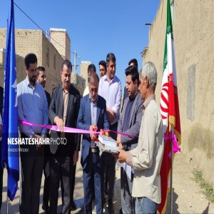 گزارش تصویری از افتتاح پروژه های عمرانی به مناسبت هفته دولت در شهرستان بهار