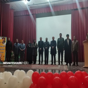 ویژه برنامه جشن بزرگ انقلاب با حضور کودکان، نوجوانان و خانواده ها