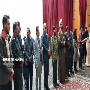 گزارش تصویری از جشن ستارگان، تجلیل از درخشش دانش آموزان شهرستان بهار در کنکور ۱۴۰۳