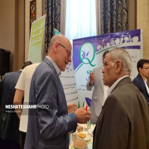 گزارش تصویری از همایش آموزشی ترویجی و معرفی سبد محصولات کودی شرکت خدمات حمایتی کشاورزی (قسمت دوم)