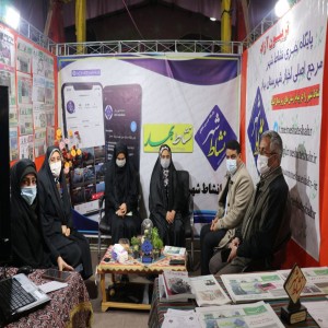 گزارش تصویری از غرفه نشاط شهر در نمایشگاه سوغات و خوراکی ها در شهرستان بهار