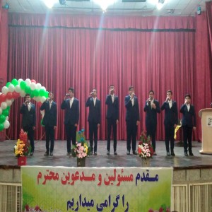 همزمان در ایام الله دهه فجر مراسم جشنی به مناسبت سالروز ولادت حضرت امیرالمؤمنین علیه السلام و روز پدر در فرهنگسرای آیت الله بهاری برگزار شد