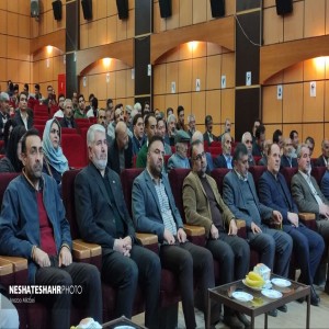 گزارش تصویری از برگزاری مراسم یاد بود زنده یاد دکتر سلیم سلیمی مؤید با حضور مسئولین استانی، شهرستانی و جمعی از پژوهشگران فرهنگی کشور