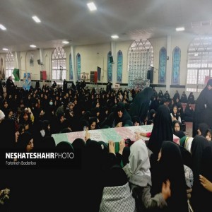 گزارش تصویری از یازدهمین همایش قرارگاه فرهنگی و دخترانه بشری شهرستان بهار