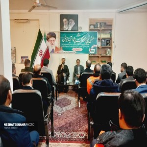 گزارش تصویری از دیدار مسئولین شهرستان بهار با امام جمعه بهار در نخستین روز از دهه فجر