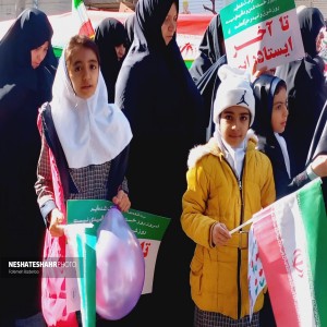 گزارش تصویری از شکوه حضور مردم بهار در راهپیمایی ۲۲ بهمن (بخش سوم)