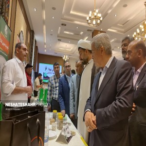 گزارش تصویری از همایش آموزشی ترویجی و معرفی سبد محصولات کودی شرکت خدمات حمایتی کشاورزی (قسمت اول)