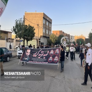 گزارش تصویری از تشییع پیکر مطهر سه شهید حادثه تروریستی در شهر لالجین