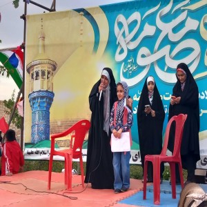 گزارش تصویری از جشن روز دختر در پارک بانوان شهر بهار
