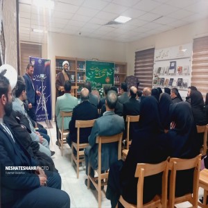 گزارش تصویری از برگزاری محفل عصر شعر عطر یاس مقاومت در کتابخانه آيت الله بهاری(ره) شهر بهار