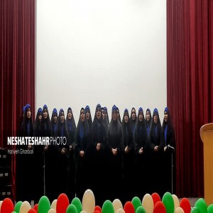 گزارش تصویری از جشن ستارگان، تجلیل از درخشش دانش آموزان شهرستان بهار در کنکور ۱۴۰۳