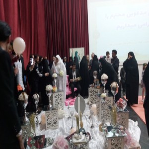 برگزاری جشن میلاد حضرت زهرا و روز مادر در فرهنگسرای آیت الله بهاری