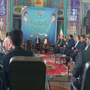 گزارش تصویری از شورای اداری منطقه مهاجران