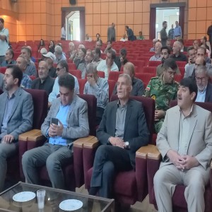 گزارش تصویری از آیین رونمایی از کتاب "حقوق اسرای جنگی در اسلام و حقوق بشر دوستانه "