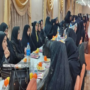 گزارش تصویری از بیست و ششمین جشنواره خیرین مدرسه ساز با حضور پر شور خیرین و مسئولین در تالار پذیرایی بهاران (قسمت دوم)