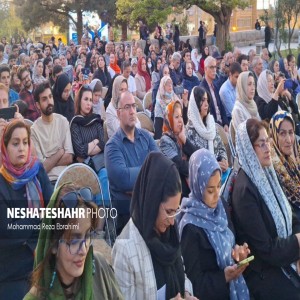 گزارش تصویری از اردیبهشت ماه ادبیات(اردیبهشت هگمتانه) با حضور پژوهشگران، شاعران و هنرمندان از سراسر کشور