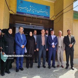 گزارش تصویری از بازدید نماینده مردم بهار و کبودراهنگ، فرماندار شهرستان بهار و دیگر مسئولین از پروژه‌های بهداشتی و درمانی شهرستان بهار