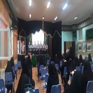 آئین آغاز سال تحصیلی جدید حوزه علمیه  صدیقه کبری (س) شهرستان بهار ، همزمان با فرارسیدن اربعین حسینی و گرامیداشت هفته دفاع مقدس