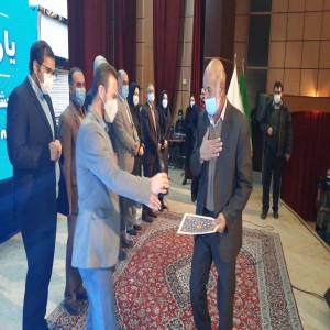 جشن نیم قرن فعالیت کتابخانه شهید باهنر شهر بهار