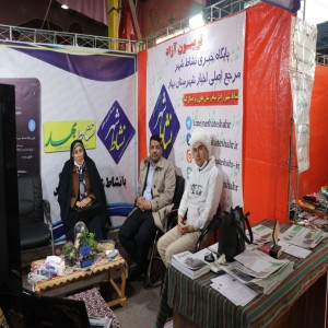 گزارش تصویری از غرفه نشاط شهر در نمایشگاه سوغات و خوراکی ها در شهرستان بهار