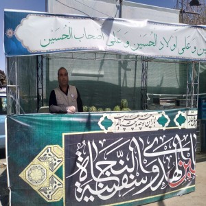 اربعین حسینی پر شور تر از گذشته در بهار