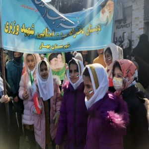 حضور پرشور دهه هشتادی و دهه نودی ها در راهپیمایی ۲۲ بهمن ۱۴۰۱ در شهر بهار