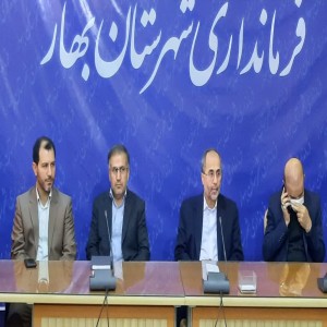 گزارش تصویری از مراسم تودیع و معارفه فرماندار شهرستان بهار