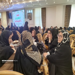 گزارش تصویری از مراسم نکوداشت هفته معلم و تکریم مقام معلم با حضور یک هزار نفر از فرهنگیان شهرستان بهار در تالار پذیرایی قصر طلایی بهار (بخش اول)