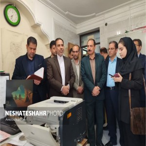 گزارش تصویری از بازدید سخنگوی قوه قضاییه از مراکز قضایی و اداری شهرستان بهار